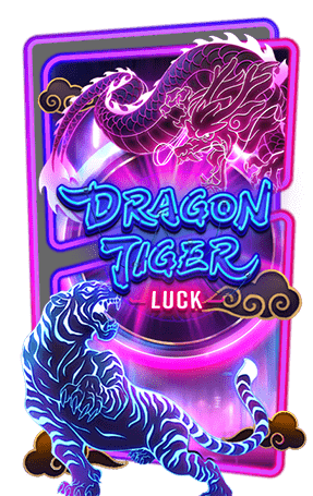 Dragon Tiger Luck
