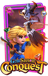 Gem Saviour Conquest