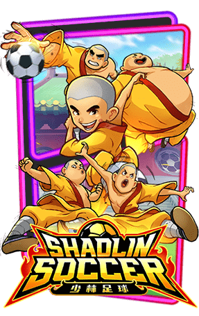 Shaolin Soccer