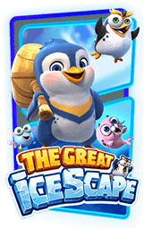The Great Icescape